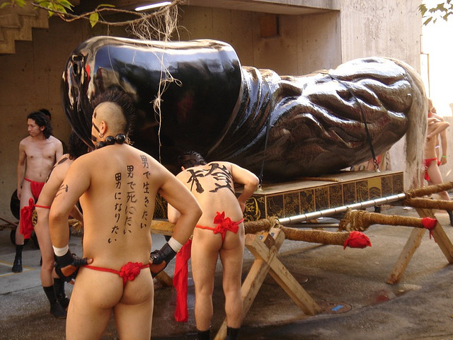 Japanese Penis Festival 3