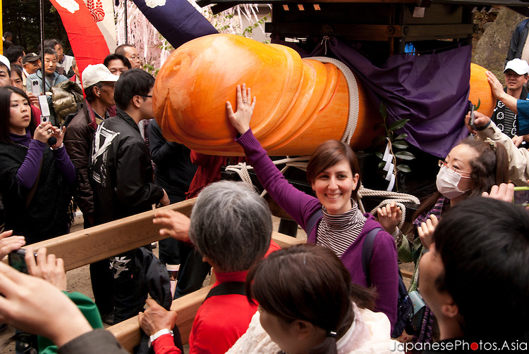 Japanese Penis Festival 9