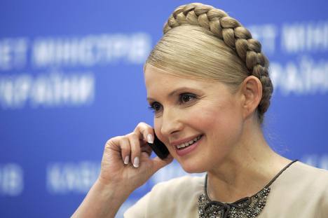 Top Hottest Politicians - Ukraine - Yulia Tymoshenko 2