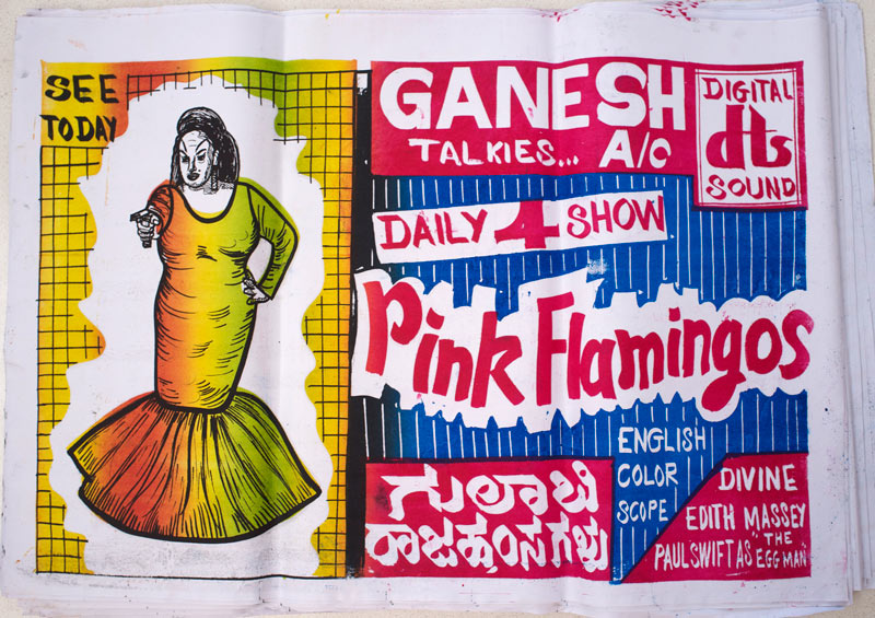 ganesh-talkies-pink-flamingos