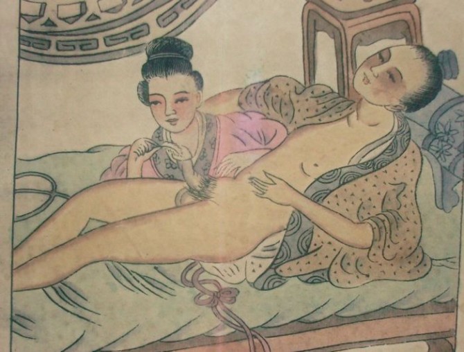 Ancient Chinese Erotica - 19th C