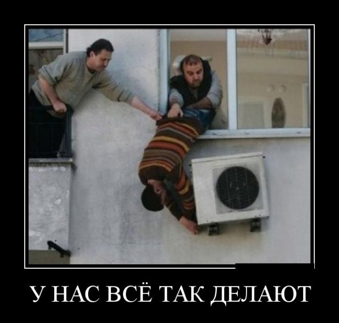 Awesome Photos From Russia With Love - health and safety#