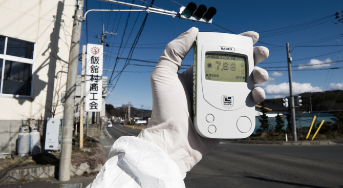 Fukushima Disaster