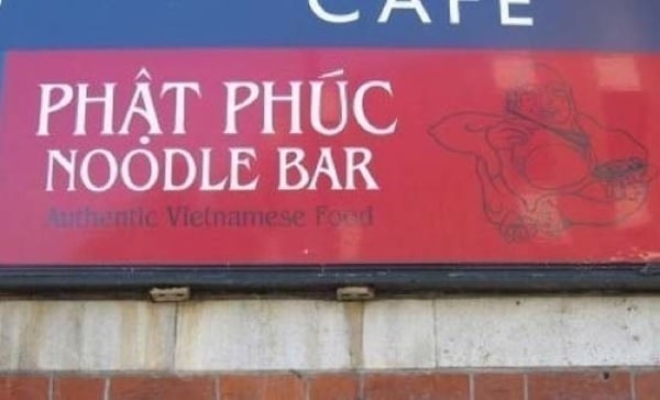 Restaurant Translation Fails 16