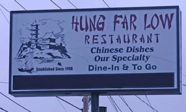 Restaurant Translation Fails 17