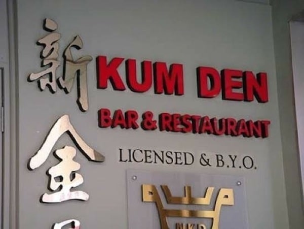 Restaurant Translation Fails 22