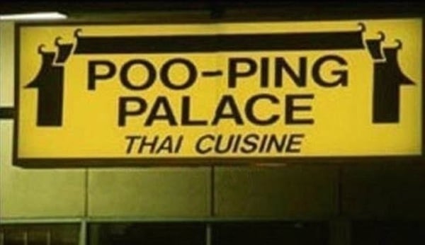 Restaurant Translation Fails 9