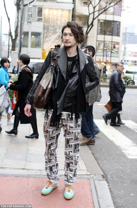 Brave Trousers Bad Pants - Japan Harajuku