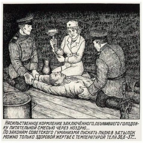 Gulag - Danzig Baldaev - Hunger Strike Feeding Nostril