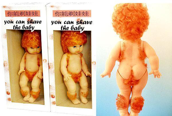 Inappropriate Children's Toys 28