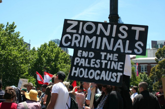 Israel Palestine - palestinian holocaust