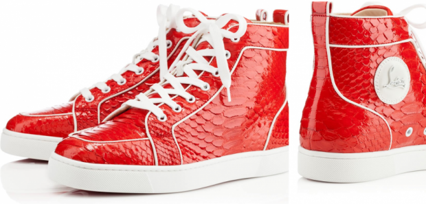 most expensive pair of trainers ever
