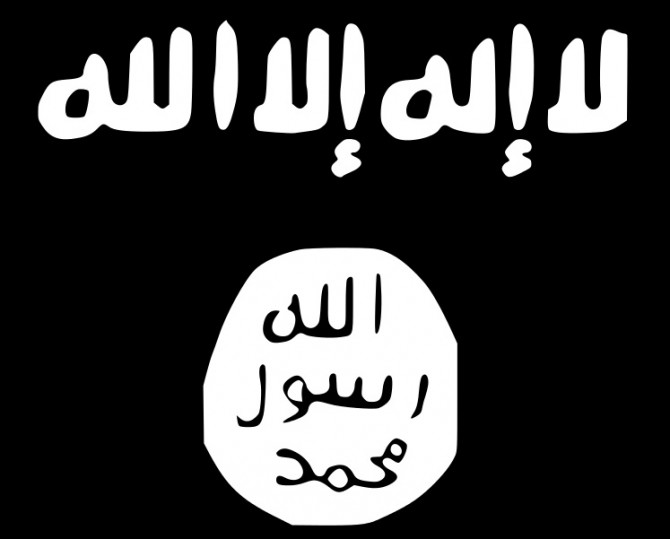 Isis - Islamic State - flag