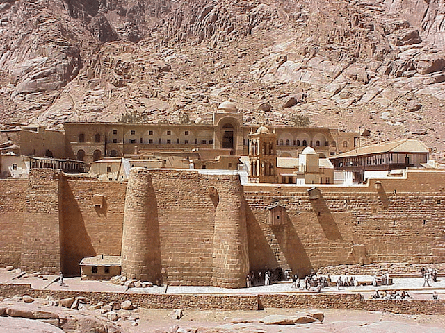 St Catherine's Monastery