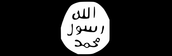 Isis - Islamic State - Flag edit 2