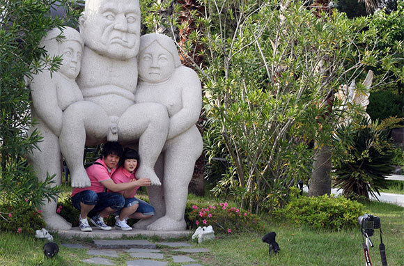 Korea - Love Land Jeju - under balls