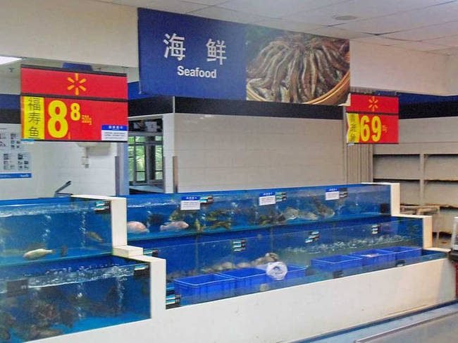 Chinese Walmart Pictures 7