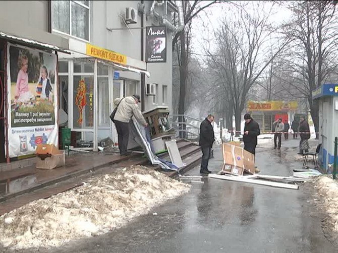 Russian ATM Explosion