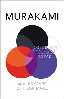 Haruki Murakami