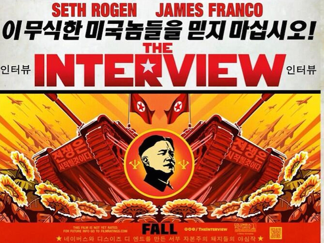 Interview poster