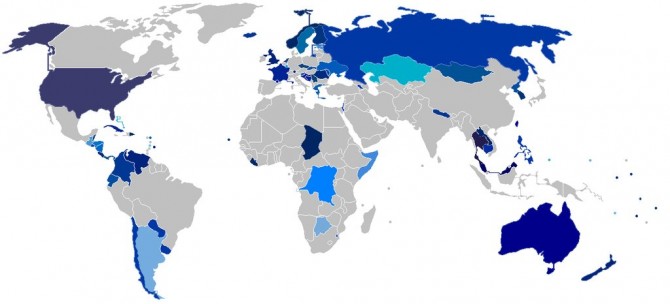 Amazing Maps - Countries With Blue In Their Flags