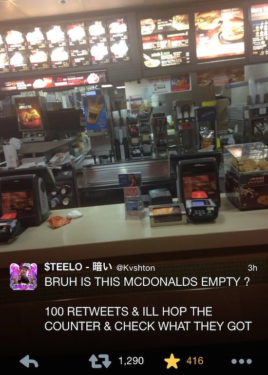 Empty McDonald's 1