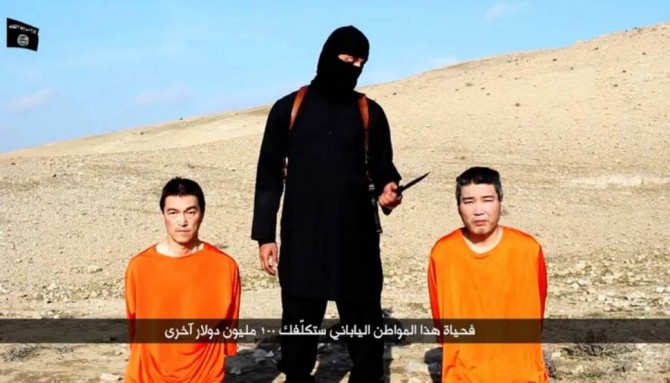 ISIS Two Japanese Hostages