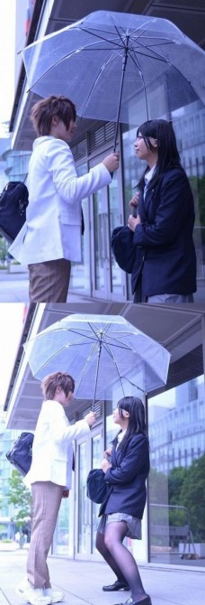 Japanese Perspective -Umbrella