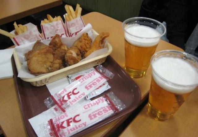 KFC BEER