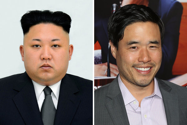 Kim Jong Actor