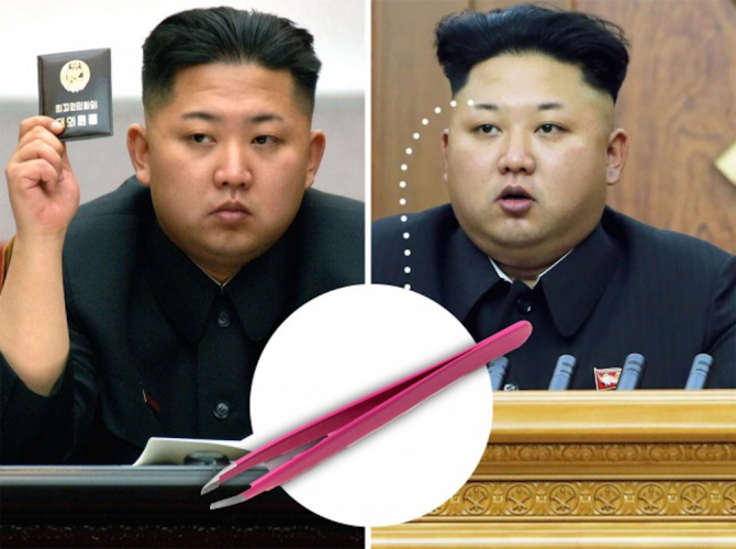 Kim Jong Un Eyebrows