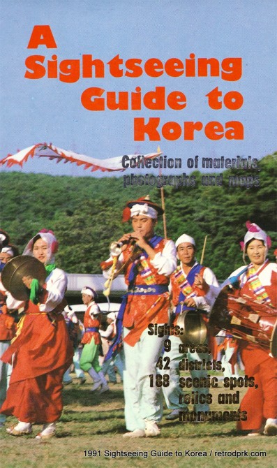 North Korea Tourism Posters - 1991