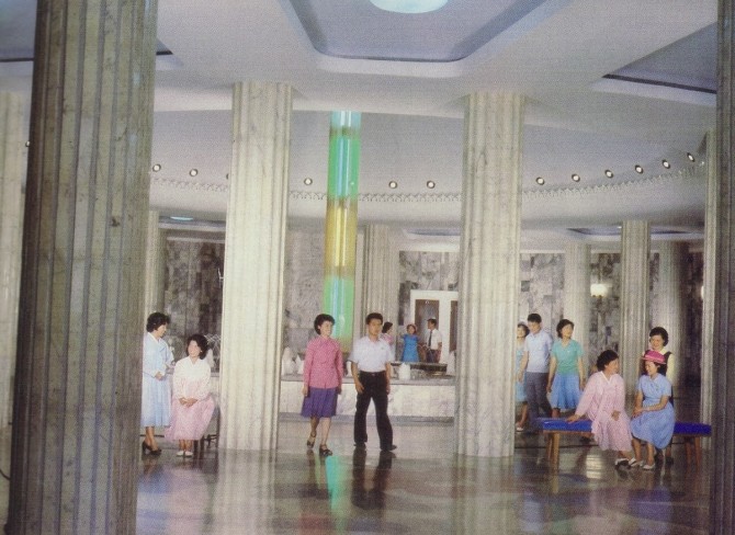 North Korea Tourism Posters - Changgwang-won Health Complex 2