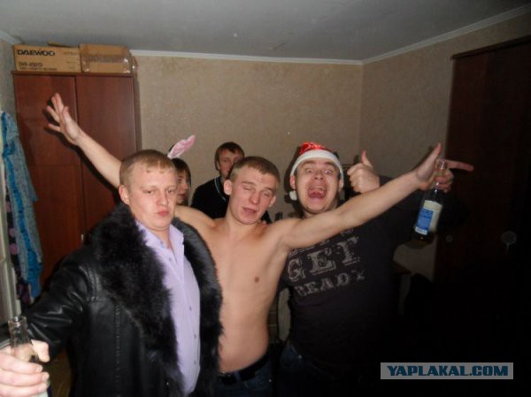 Russian Social Network - Best Party