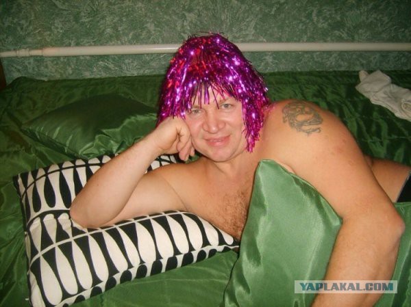 Russian Social Network - fella in wig