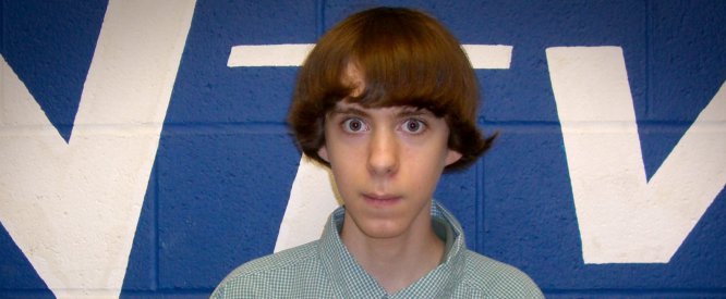 Sandy Hook Adam Lanza