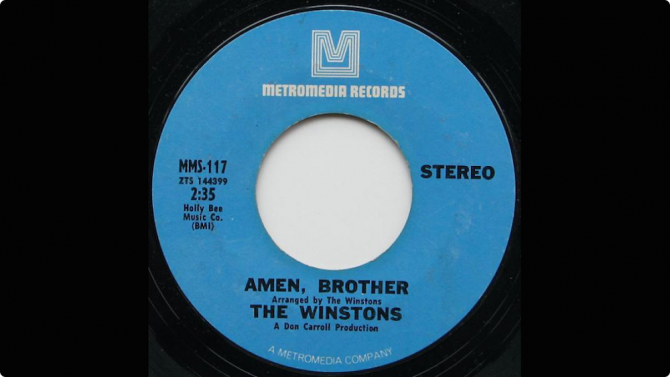 Amen Break