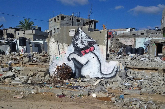 Banksy Gaza Strip