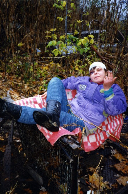 Boris Mikhailov - A Rest