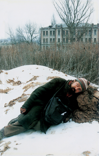 Boris Mikhailov - Away