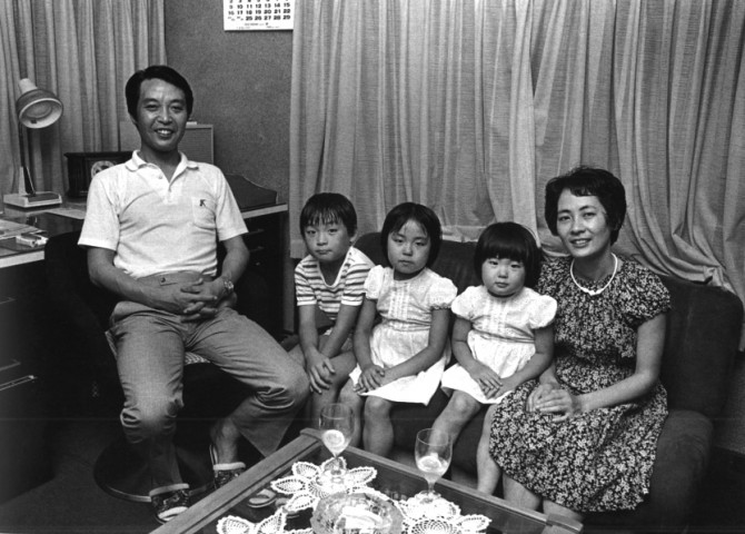 Hiromi Tsuchida - Family