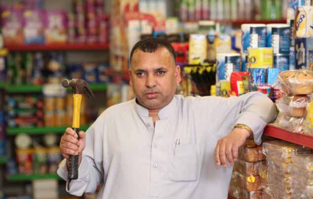 Shopkeeper