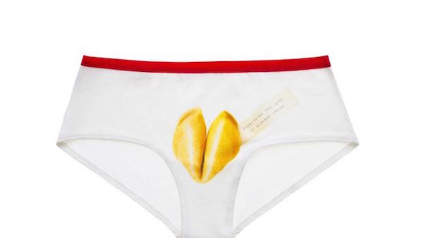 Food Porn Underwear 6