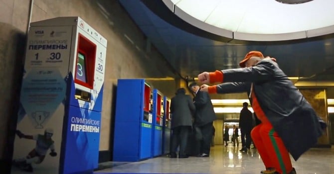 Sochi Subway Squat