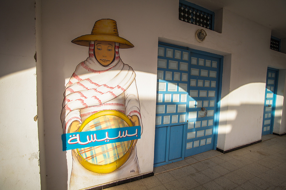 Er-Riadh Street Art Project Tunisia - Cafe
