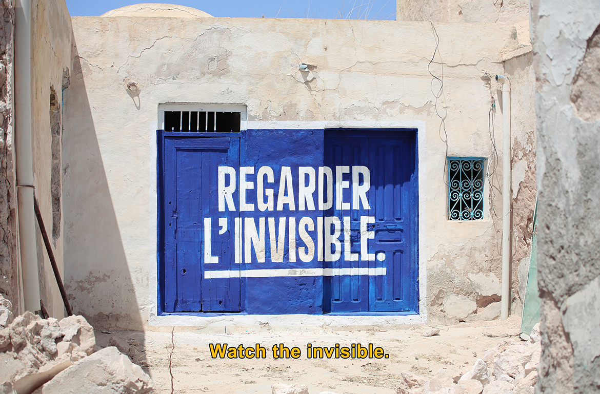 Er-Riadh Street Art Project Tunisia - Watch the Invisible