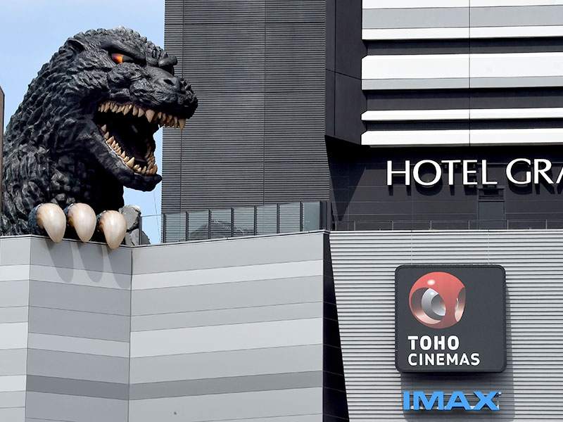 Hotel Gracery - Godzilla - Shinjuku - Hindustani