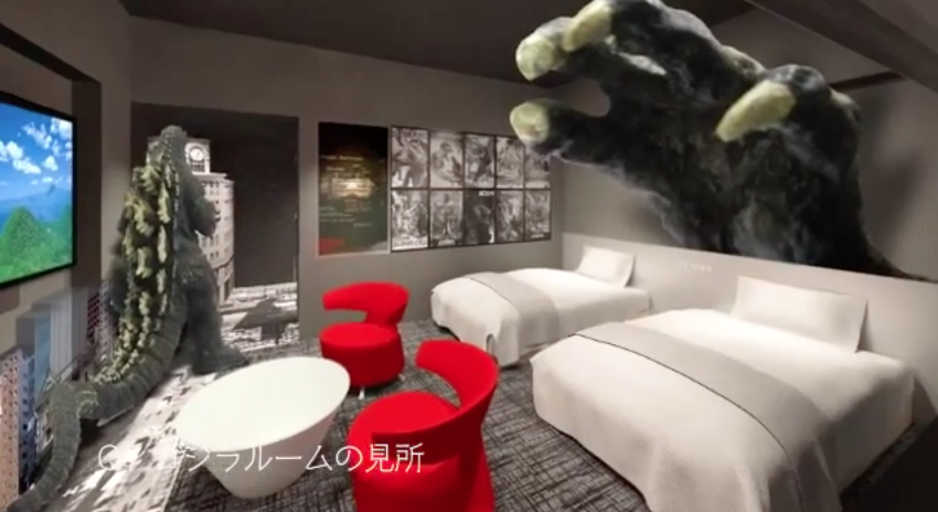 Hotel Gracery - Godzilla - Shinjuku - Interior