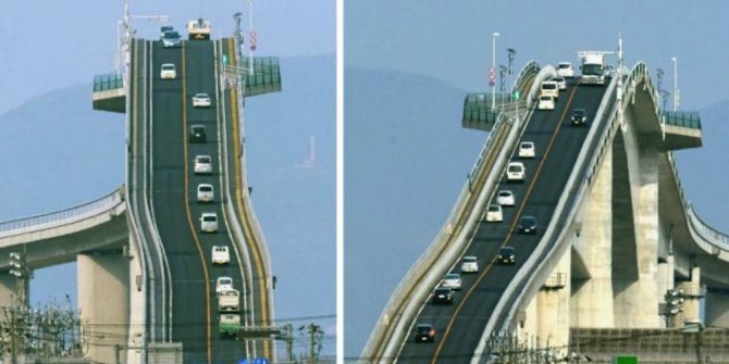 Japan Eshima Ohashi Bridge