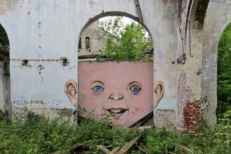 Street Art + Nature - Another Child